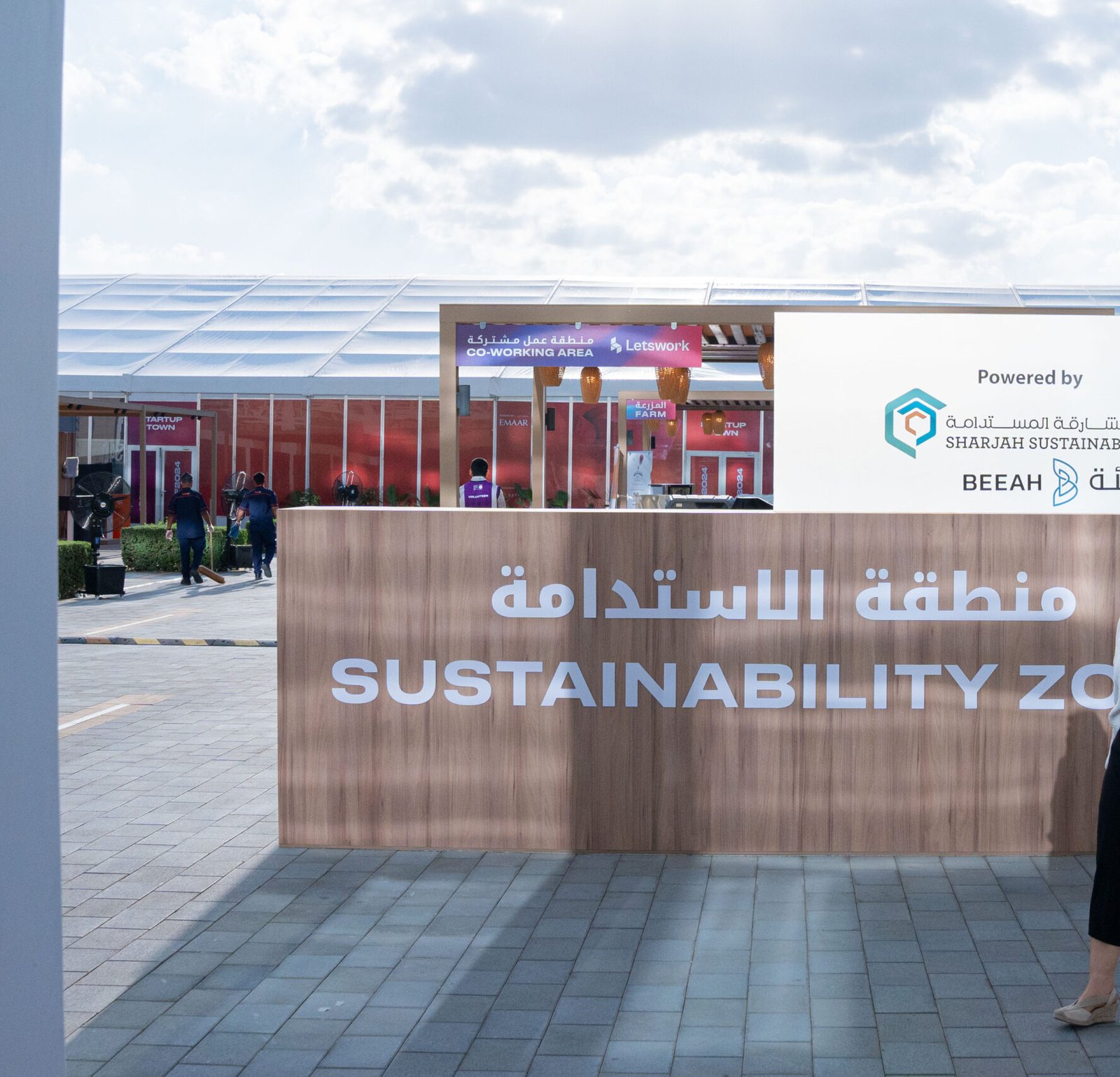 SUSTAINABILITY & WELLNESS ZONE