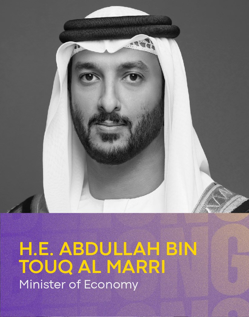 H.E Abdullah Bin TouqAl-Marri