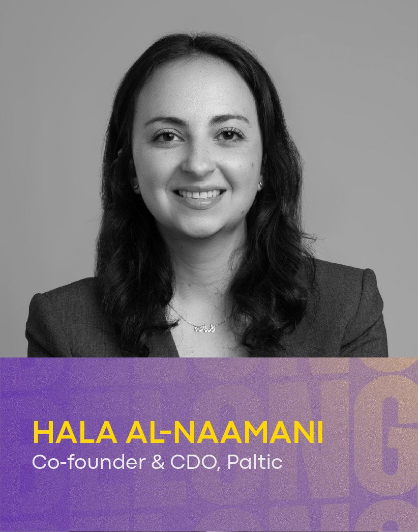 Hala Al Naamani