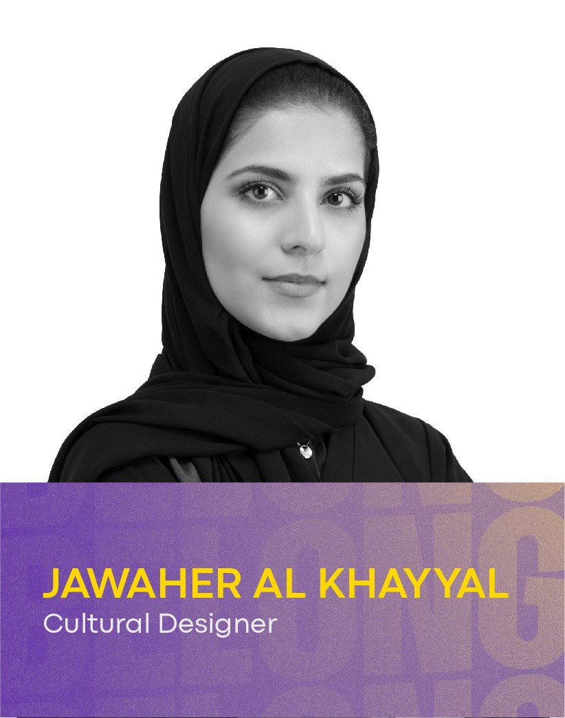 Jawaher Al Khayyal